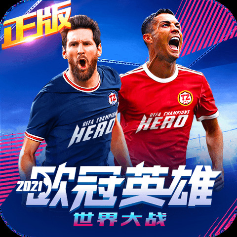 NG体育登录入口