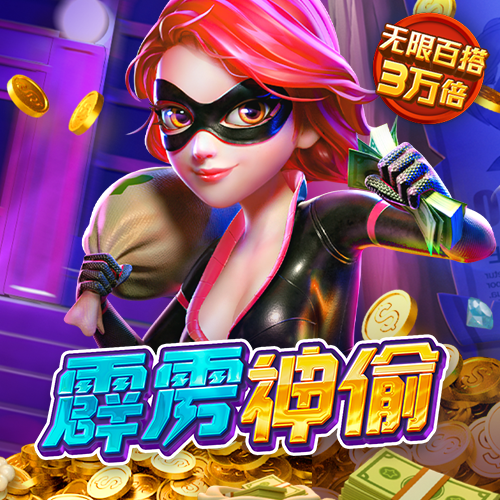 b体育app下载苹果