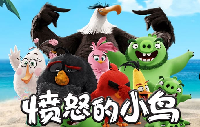 JN体育