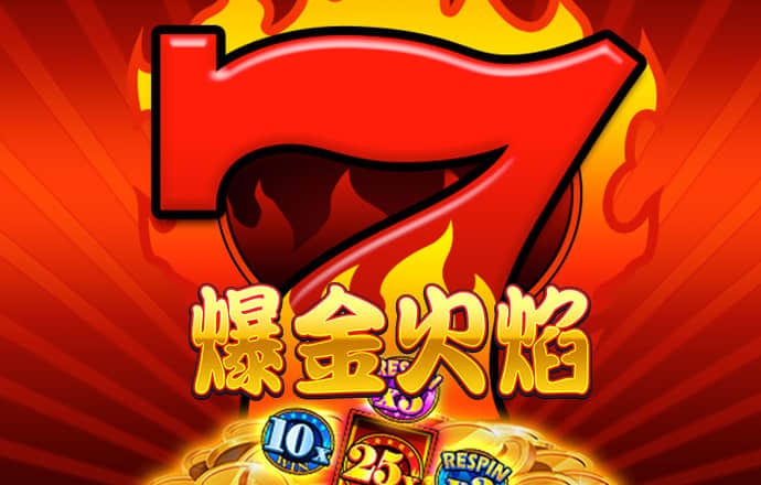 彩神VI首页